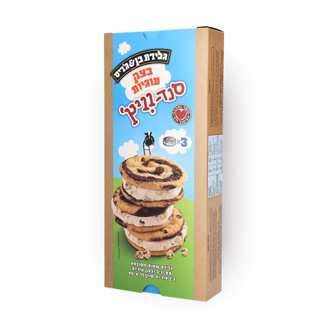 Cassette Sandwich Cookie Dough pack