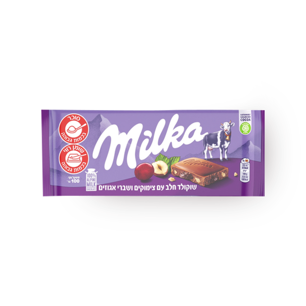 Milka milk chocolate with raisins and nuts