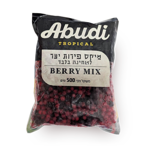 Frozen berry mix Abudi