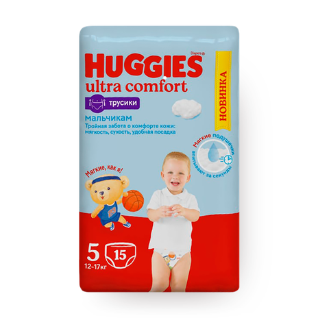 Подгузники-трусики Huggies Boy 5