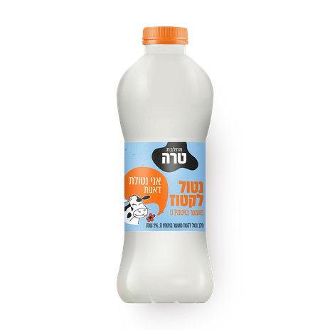 Tara Lactose free vitamin D fotified milk 2%