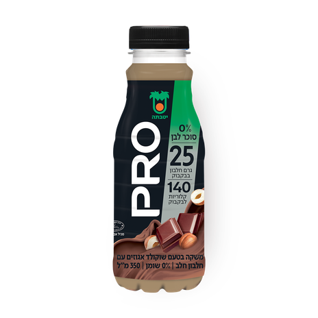 Yotvata Pro Chocolate nuts drink 0%