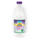 Yotvata Fortified Low lactose milk 2%