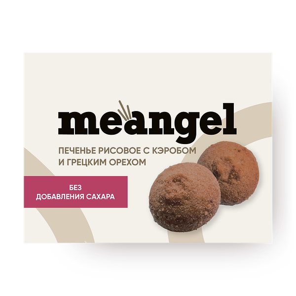 Печенье Meangel с кэробом и грецким орехом без сахара