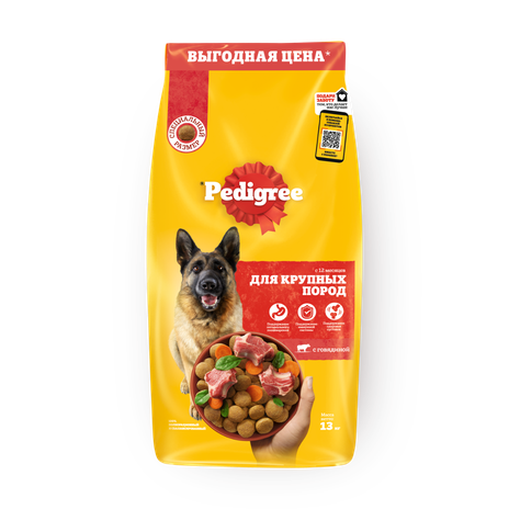 Сухой корм для собак крупных пород Pedigree с говядиной