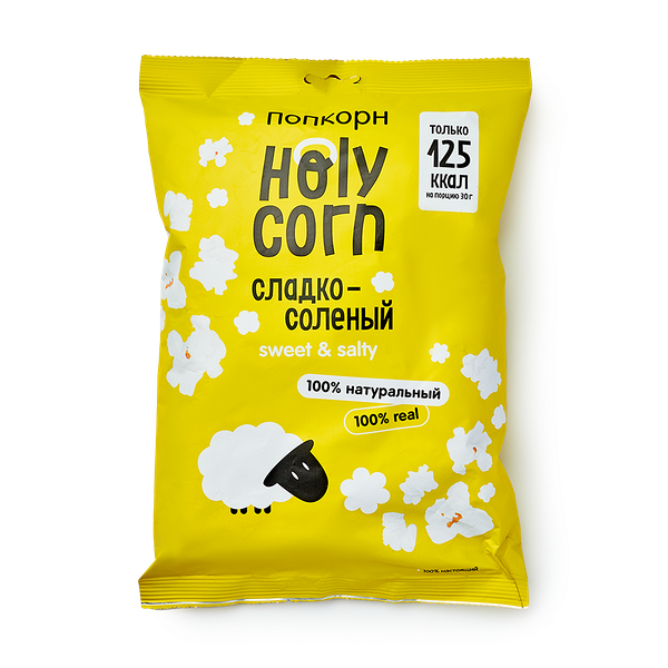 Попкорн сладко-солёный Holy Corn