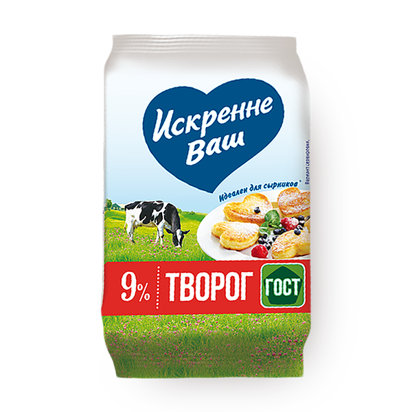 Творог 9% «Искренне Ваш»