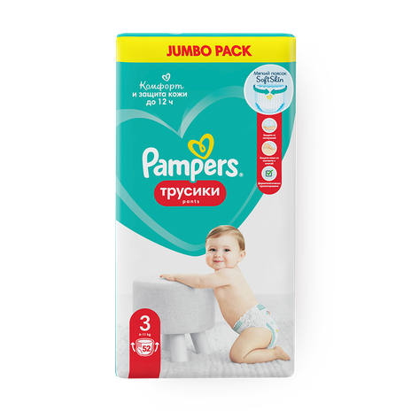 Подгузники-трусики Pampers Pants Midi 6-11 кг