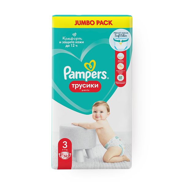 Подгузники-трусики Pampers Pants Midi 6-11 кг