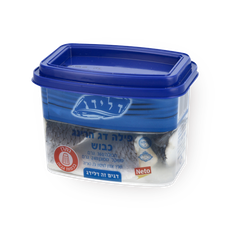Delidag marinated Herring fish
