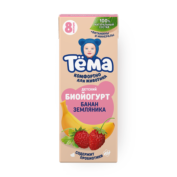 Биойогурт питьевой детский «Тёма» банан-земляника с 8 месяцев
