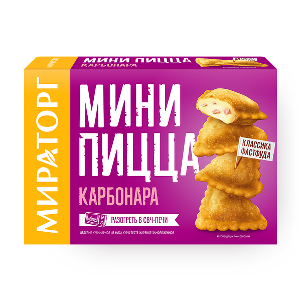 Мини пицца Карбонара «Мираторг» замороженная