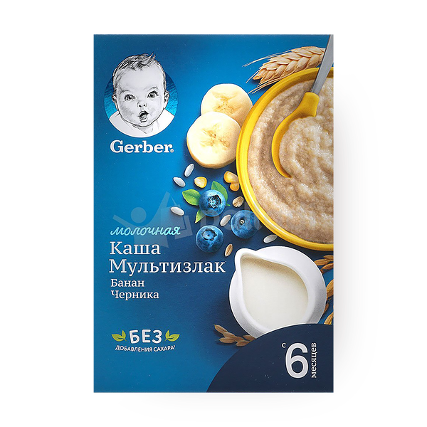 Каша молочная мультизлаковая Gerber черника-малина