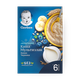 Каша молочная мультизлаковая Gerber черника-малина