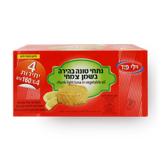 Willifood Canned Tuna in Oil pack