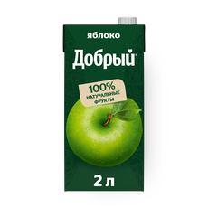 Нектар Яблоко «Добрый», 2 л — купить с доставкой из Яндекс Лавки
