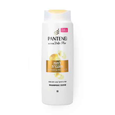 Pantene Extra Moisture Shampoo