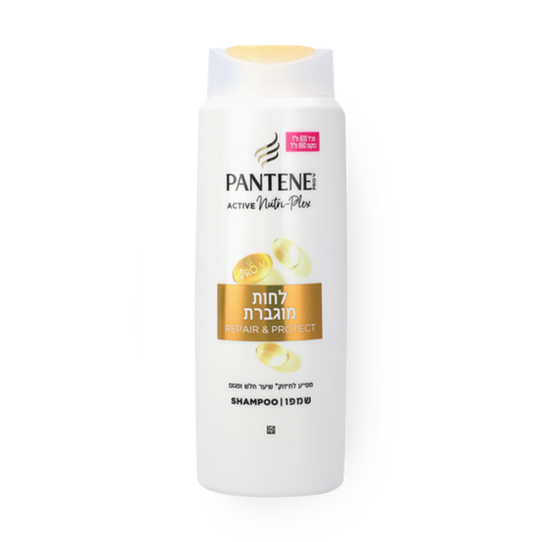 Pantene Extra Moisture Shampoo