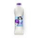 טרה חלב מועשר דל לקטוז 2%