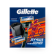 Набор подарочный Gillette бритва, станция для бритвы и кассет + 2 кассеты