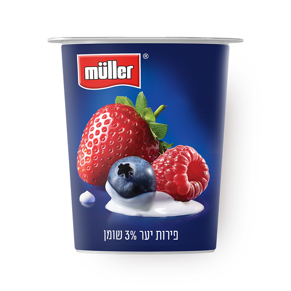 Muller Simply Fruit Wiildberries yogurt 3%