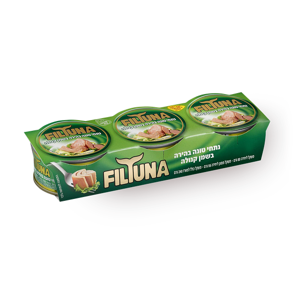 FilTuna Canned Tuna in Canola Oil Pack