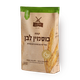 קמח נפלאות כוסמין לבן