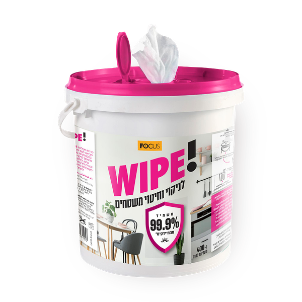 Bucket of wipes for cleaning and disinfecting surfaces