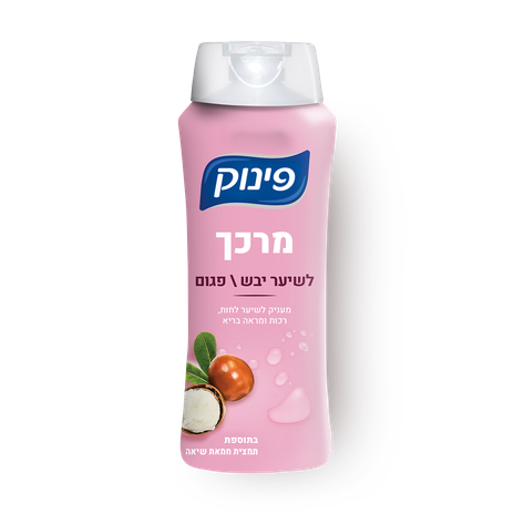 מרכך פינוק לשיער יבש/פגום