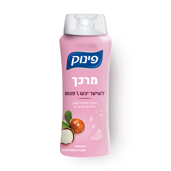 מרכך פינוק לשיער יבש/פגום