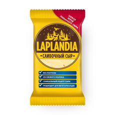 Сыр Сливоч­ный Laplandia