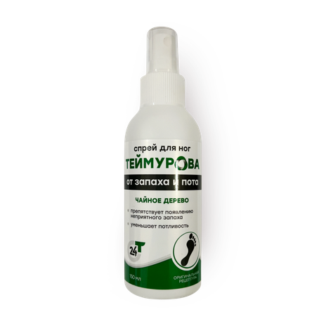 Спрей для ног Pharmlevel Теймурова чайное дерево