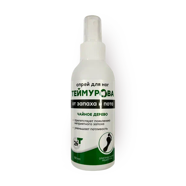 Спрей для ног Pharmlevel Теймурова чайное дерево