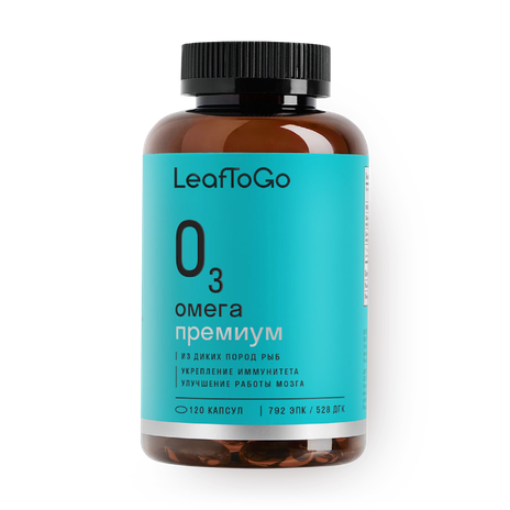 Витамин О3 LeafToGo омега премиум укрепление имммунитета, улучшение работы мозга