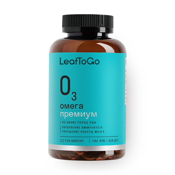 Витамин О3 LeafToGo омега премиум укрепление имммунитета, улучшение работы мозга