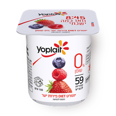 Yoplait Light berries yogurt 0%