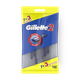 Бритвы одноразовые Gillette 2