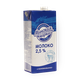 Молоко 2,5% «Минская марка»