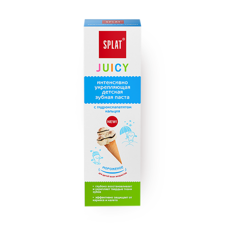 Зубная паста детская Splat Juicy мороженое