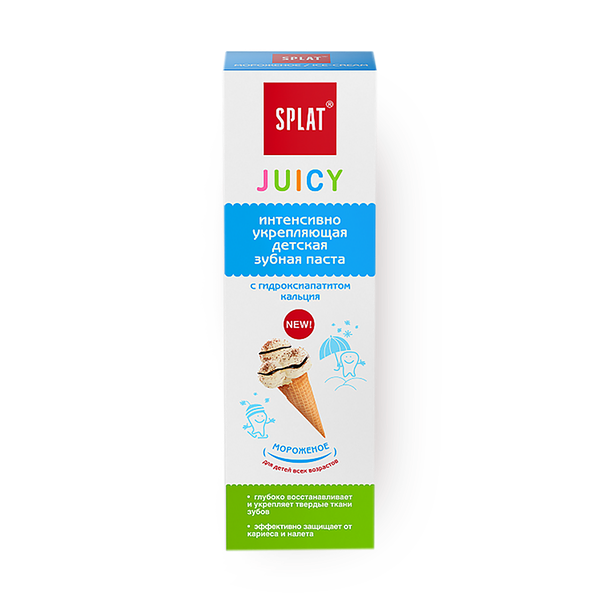 Зубная паста детская Splat Juicy мороженое