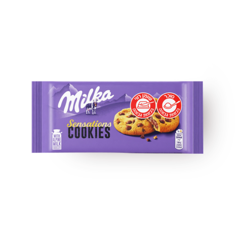 Milka Cookie Sensation