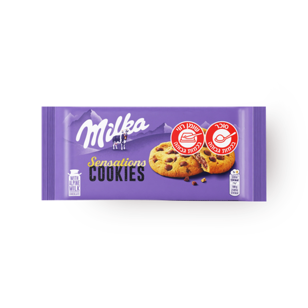 Milka Cookie Sensation