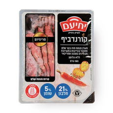 Corned beef