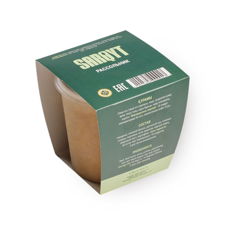 Рассольник Sarqyt Food замороженный