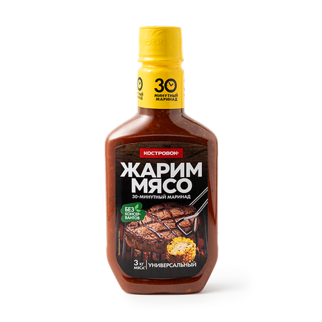 Маринад Универсальный «Костровок»