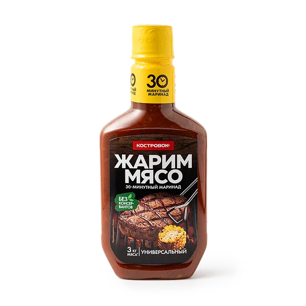 Маринад Универсальный «Костровок»