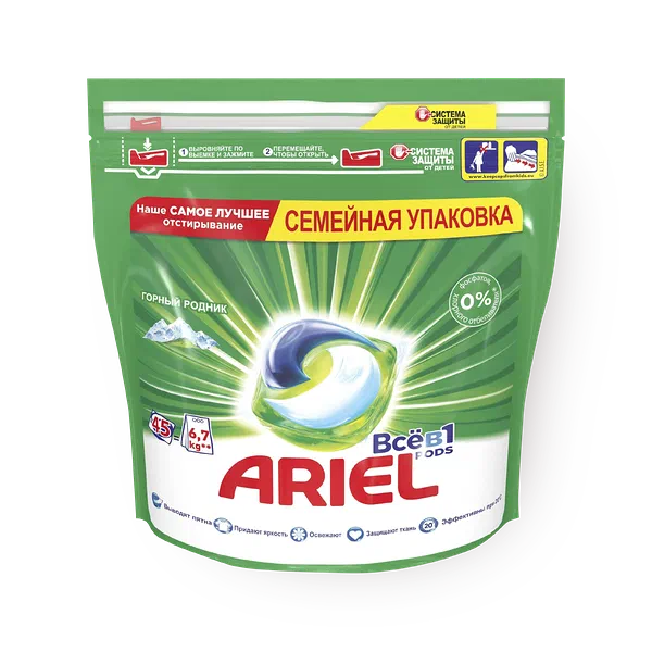 Капсулы для стирки Ariel Горный родник