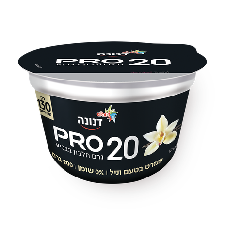 Danone Pro Vanilla Yogurt 0% 200 g — buy in Ramat Gan for ₪6.90 with  delivery from Yango Deli