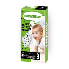 Standard babysitter diapers black-white edition size 3