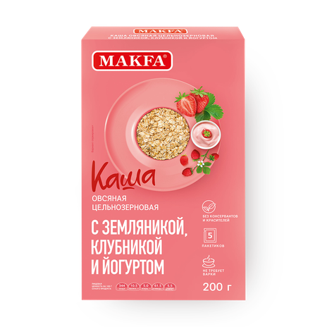 Каша овсяная без варки Makfa с земляникой, клубникой и йогуртом порционная 5 шт.